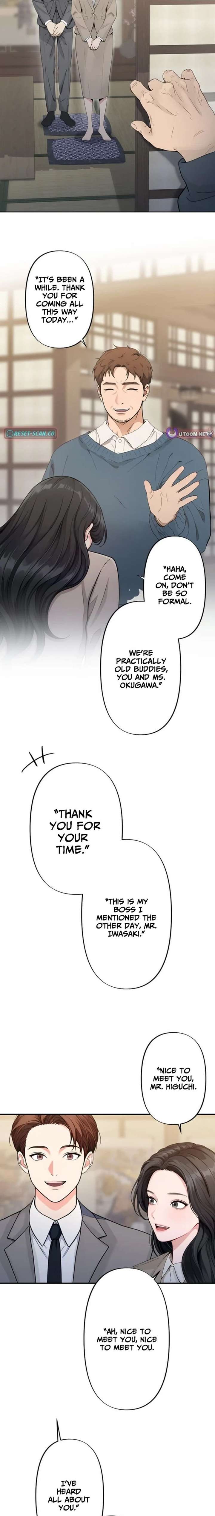 Until I Bring That Couple to Ruin Chapter 16 page 3