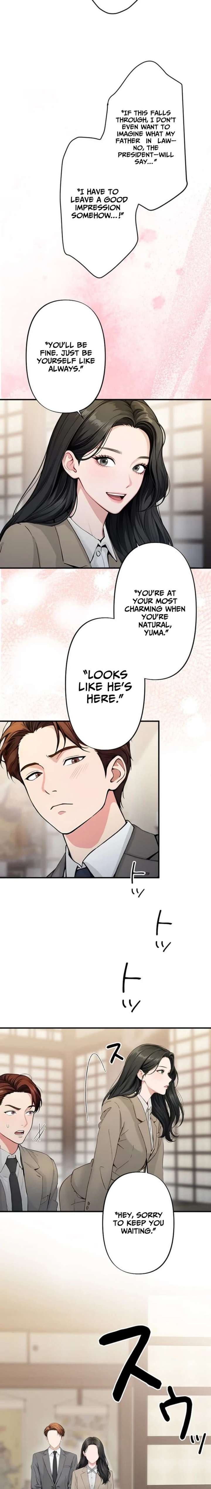 Until I Bring That Couple to Ruin Chapter 16 page 2