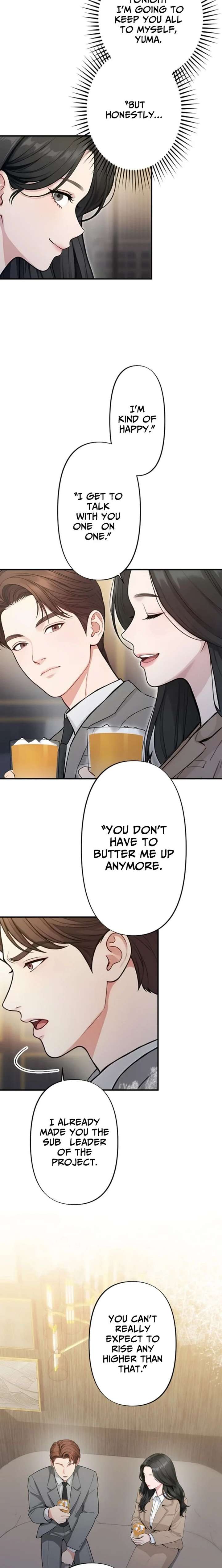 Until I Bring That Couple to Ruin Chapter 16 page 14