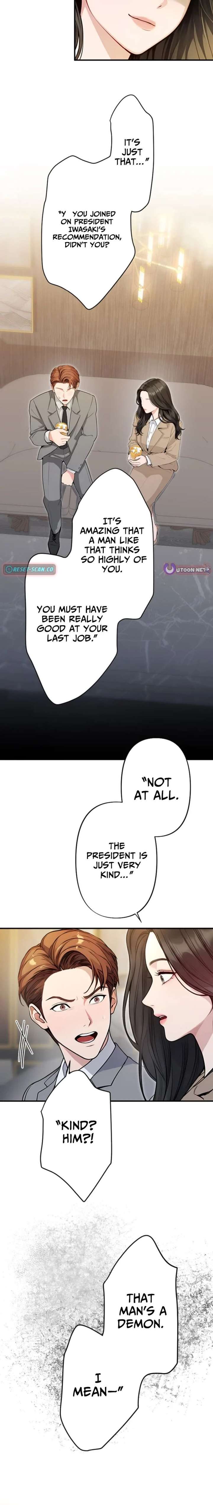 Until I Bring That Couple to Ruin Chapter 16 page 17