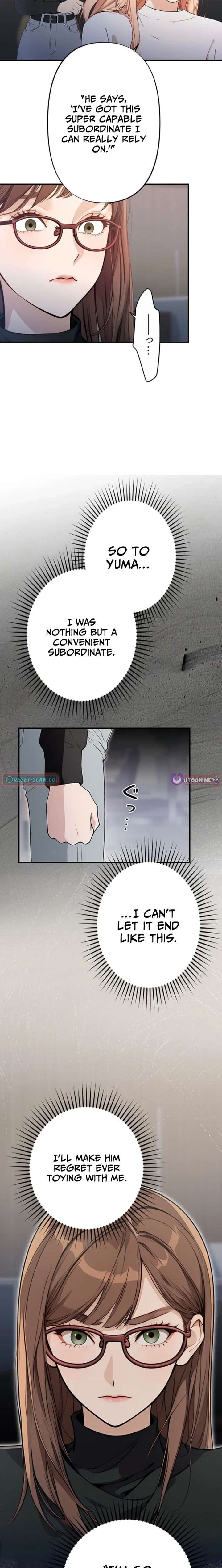Until I Bring That Couple to Ruin Chapter 16 page 12