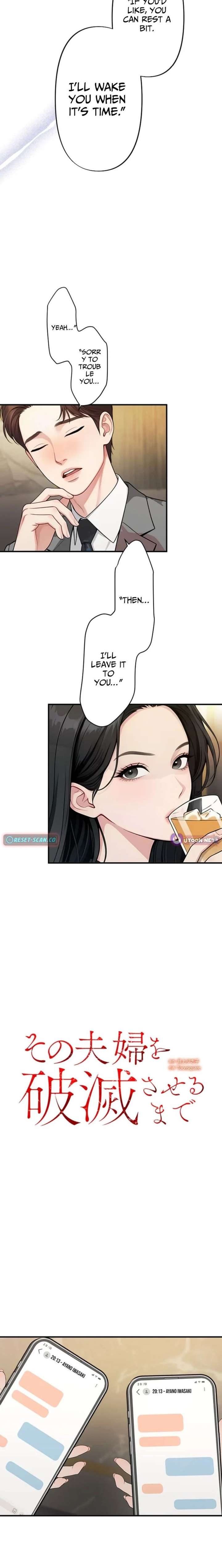 Until I Bring That Couple to Ruin Chapter 17 page 3