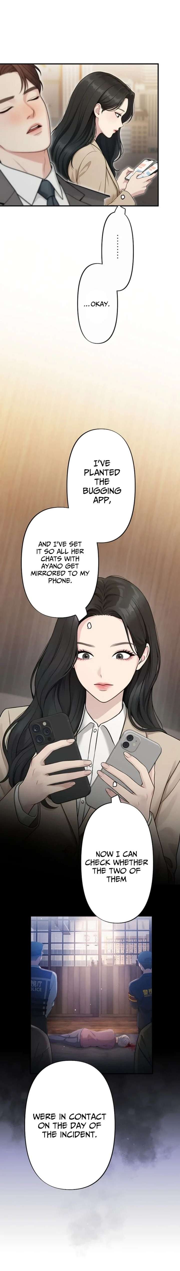 Until I Bring That Couple to Ruin Chapter 17 page 4
