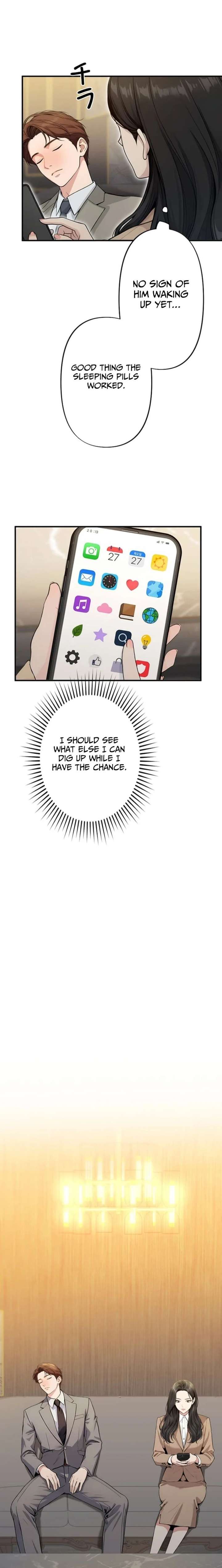 Until I Bring That Couple to Ruin Chapter 17 page 5