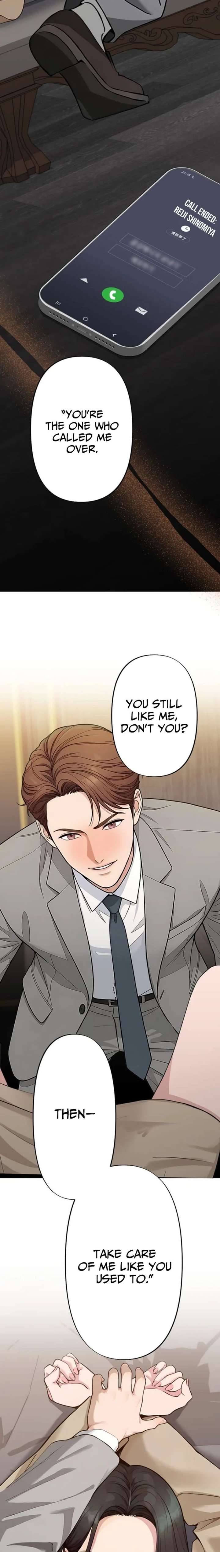 Until I Bring That Couple to Ruin Chapter 17 page 10