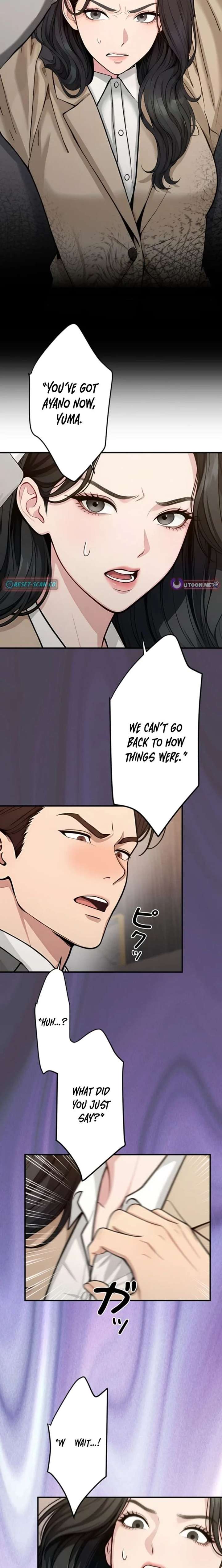 Until I Bring That Couple to Ruin Chapter 17 page 11