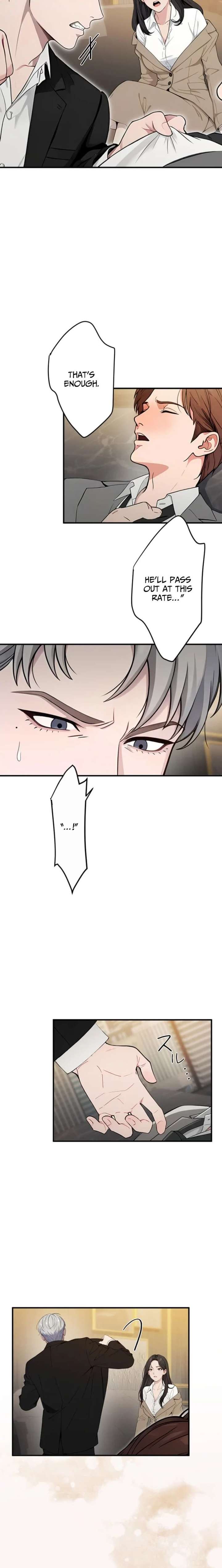 Until I Bring That Couple to Ruin Chapter 17 page 14