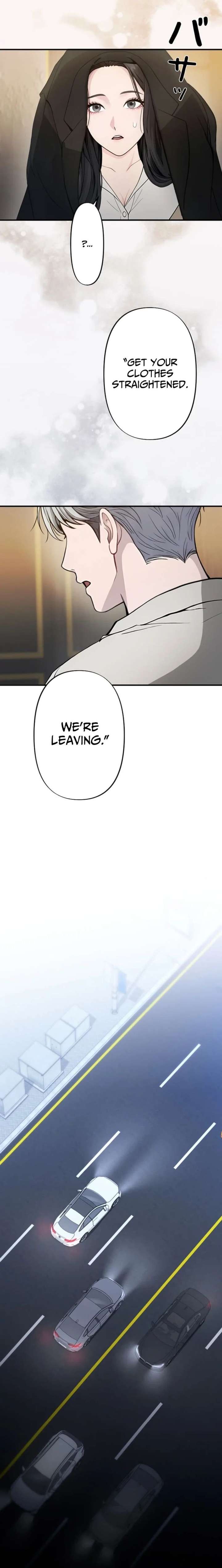Until I Bring That Couple to Ruin Chapter 17 page 15