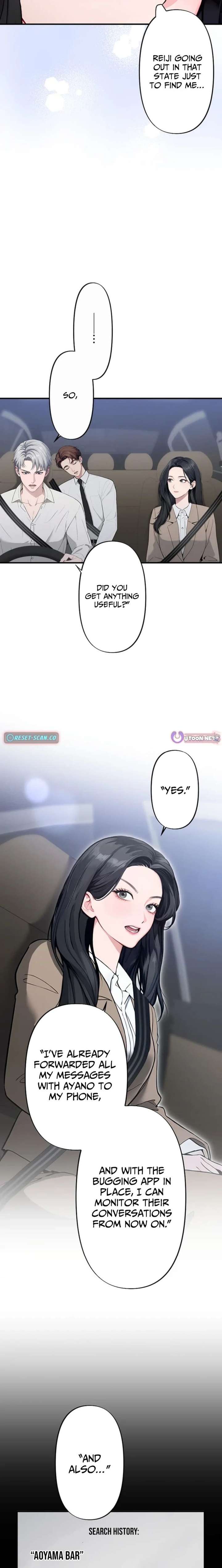 Until I Bring That Couple to Ruin Chapter 17 page 18