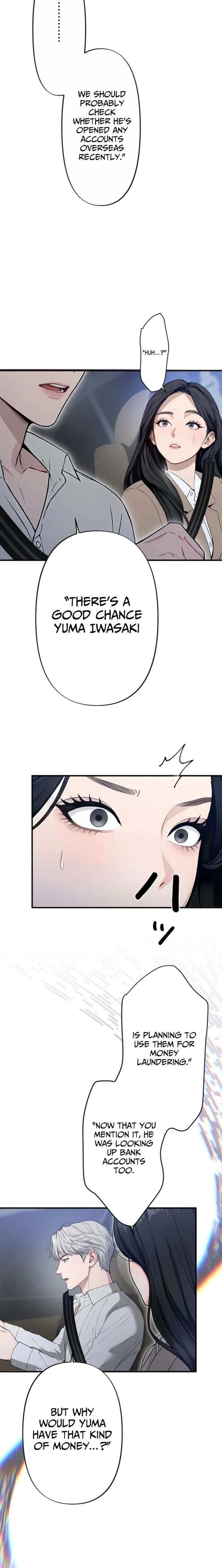 Until I Bring That Couple to Ruin Chapter 17 page 20
