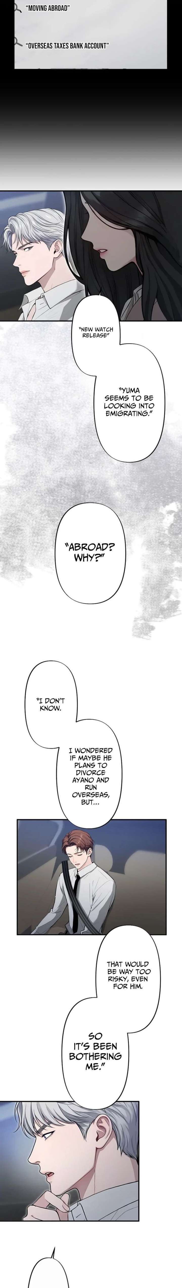 Until I Bring That Couple to Ruin Chapter 17 page 19