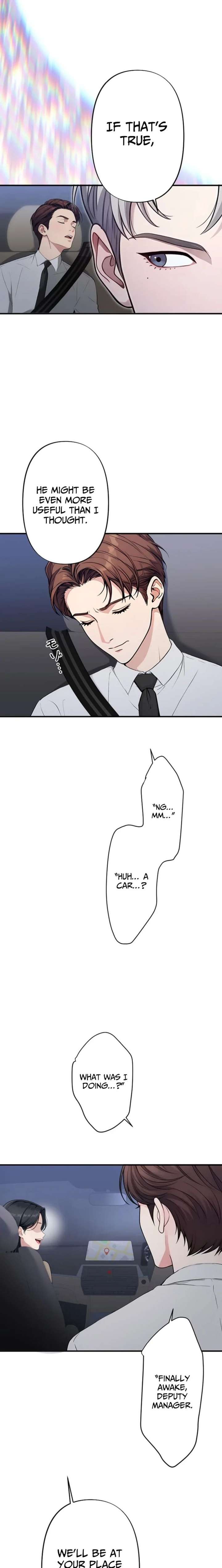 Until I Bring That Couple to Ruin Chapter 17 page 21