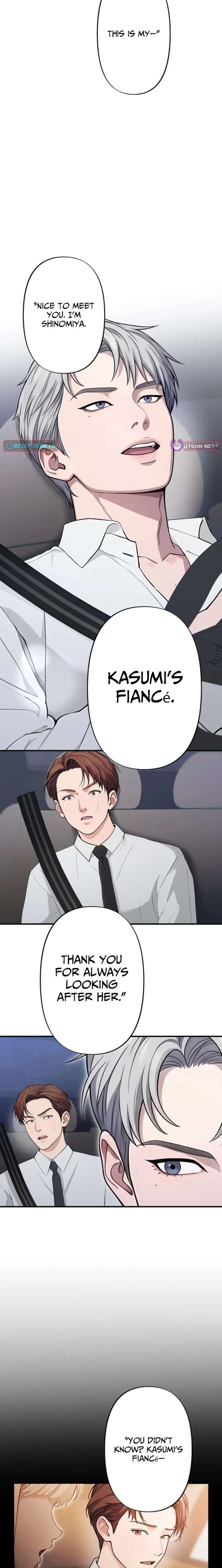 Until I Bring That Couple to Ruin Chapter 17 page 23