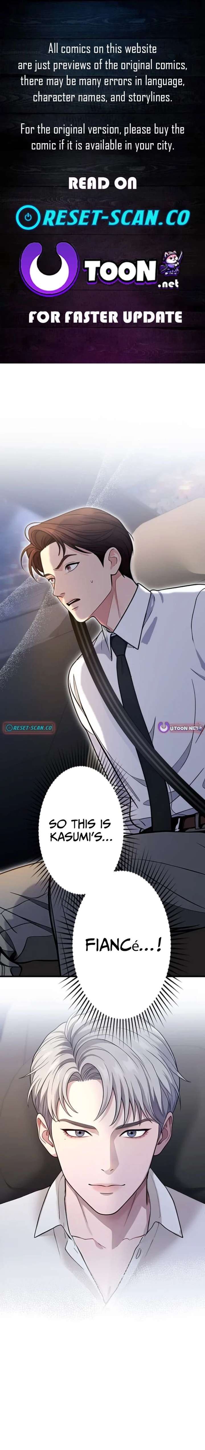 Until I Bring That Couple to Ruin Chapter 18 page 1