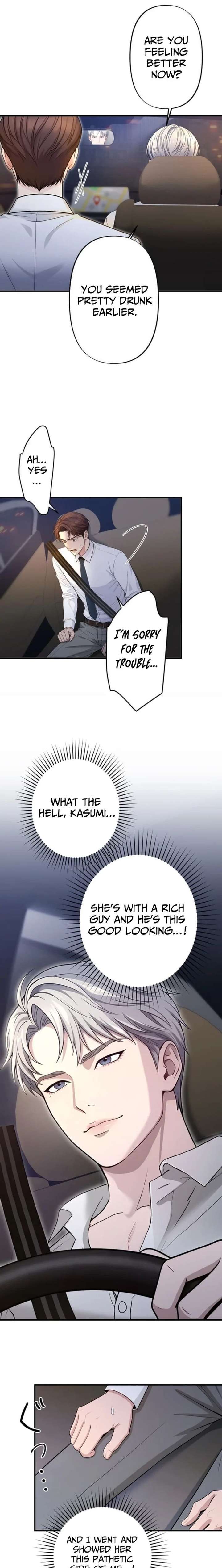 Until I Bring That Couple to Ruin Chapter 18 page 2