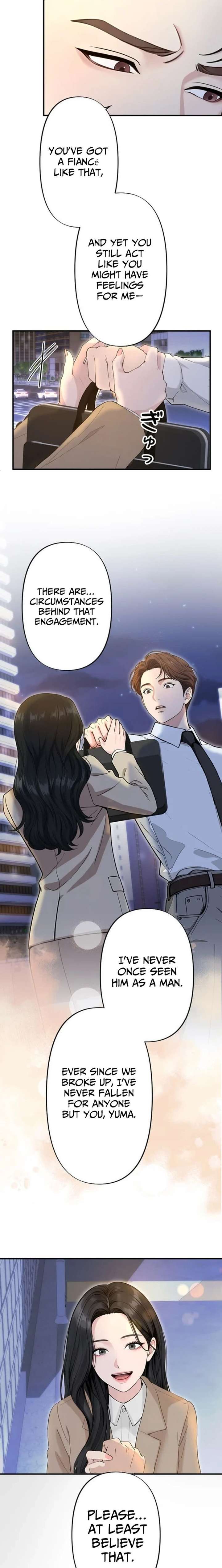 Until I Bring That Couple to Ruin Chapter 18 page 4