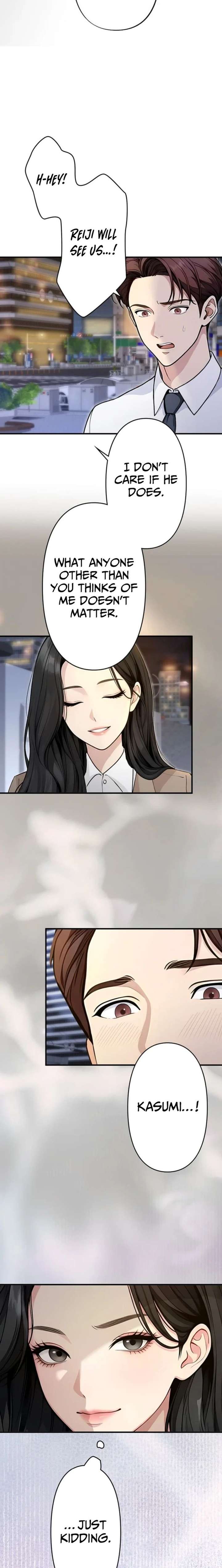 Until I Bring That Couple to Ruin Chapter 18 page 5