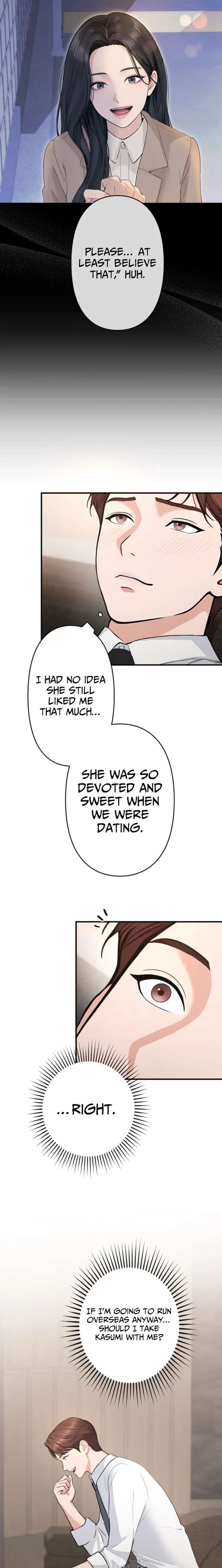 Until I Bring That Couple to Ruin Chapter 18 page 7