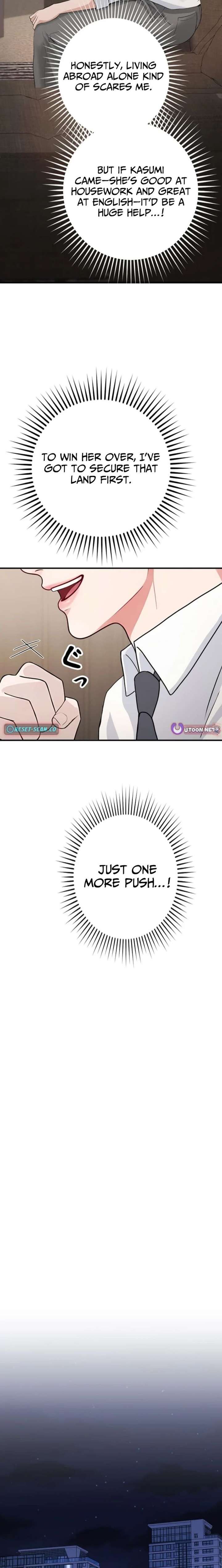 Until I Bring That Couple to Ruin Chapter 18 page 8