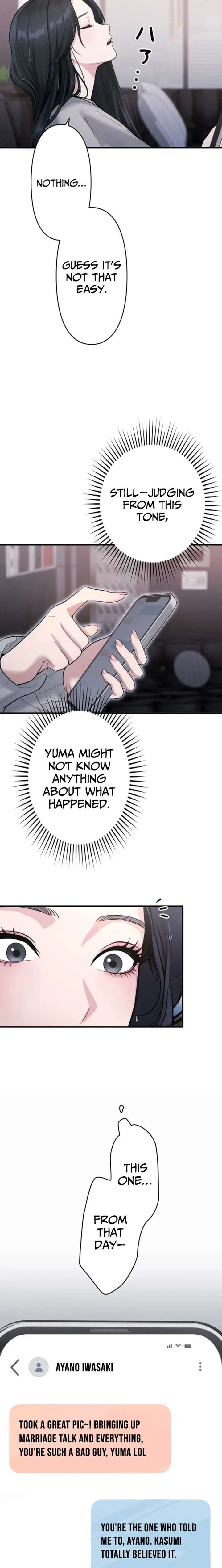 Until I Bring That Couple to Ruin Chapter 18 page 10