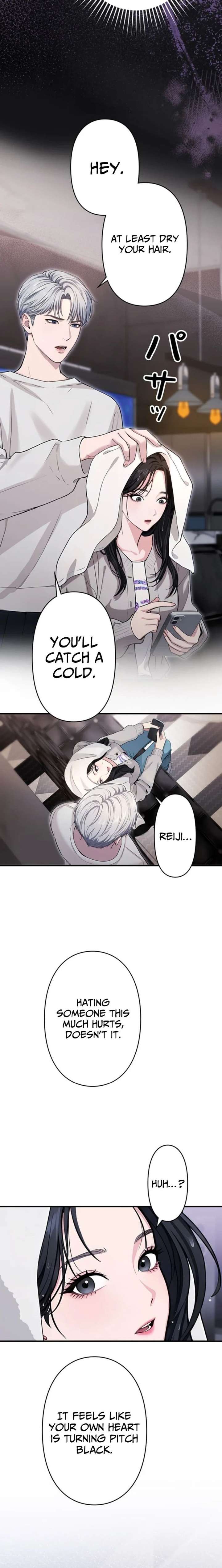Until I Bring That Couple to Ruin Chapter 18 page 12