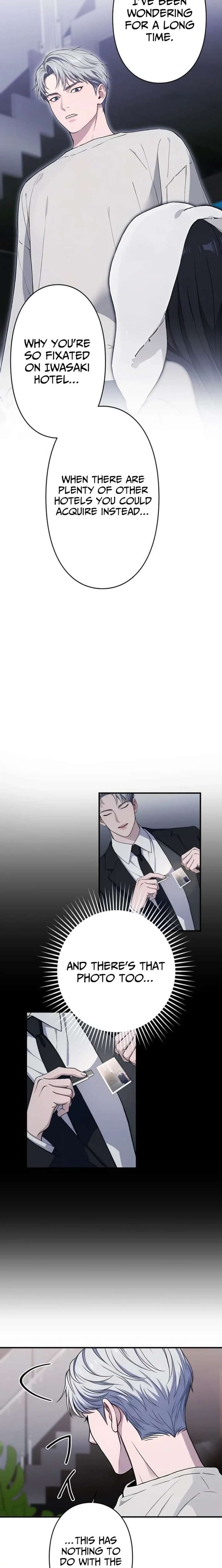 Until I Bring That Couple to Ruin Chapter 18 page 14