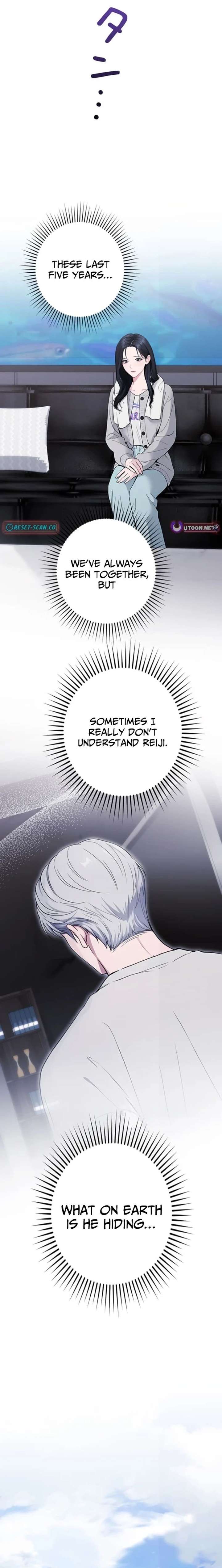 Until I Bring That Couple to Ruin Chapter 18 page 16