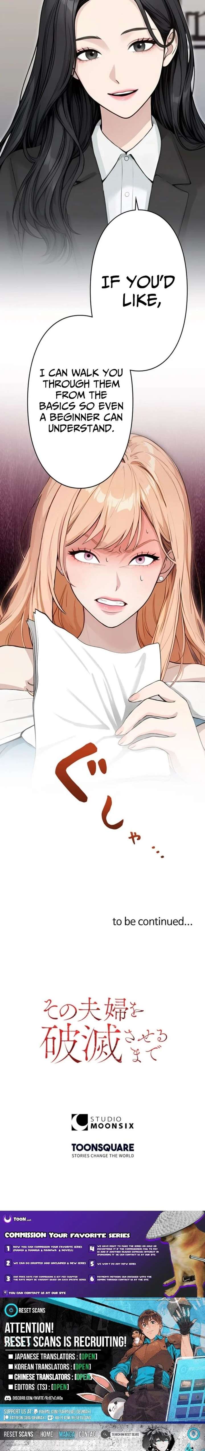Until I Bring That Couple to Ruin Chapter 18 page 24
