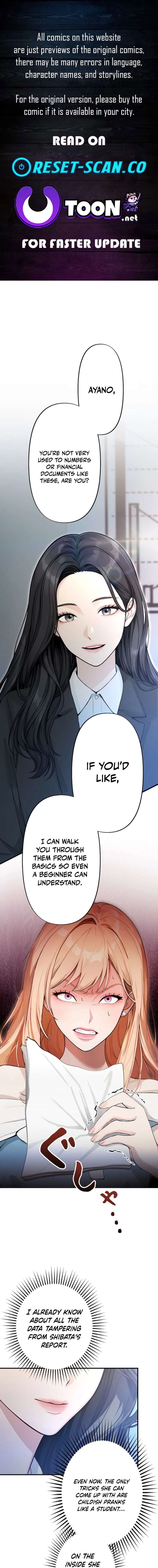 Until I Bring That Couple to Ruin Chapter 19 page 1