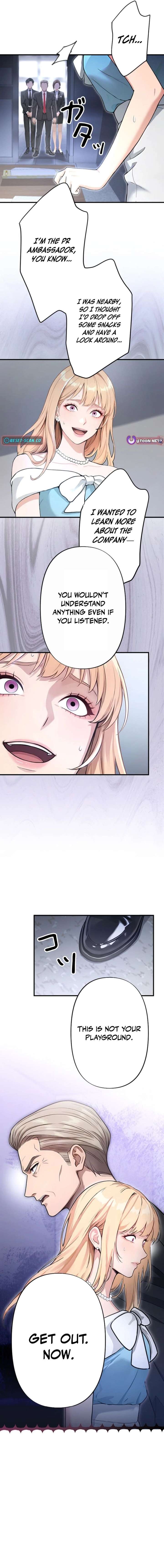 Until I Bring That Couple to Ruin Chapter 19 page 4