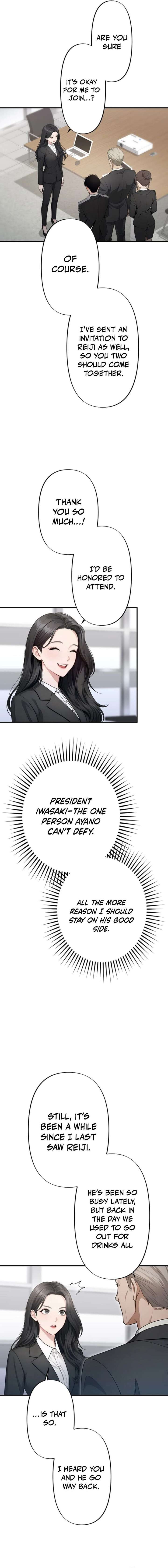 Until I Bring That Couple to Ruin Chapter 19 page 8