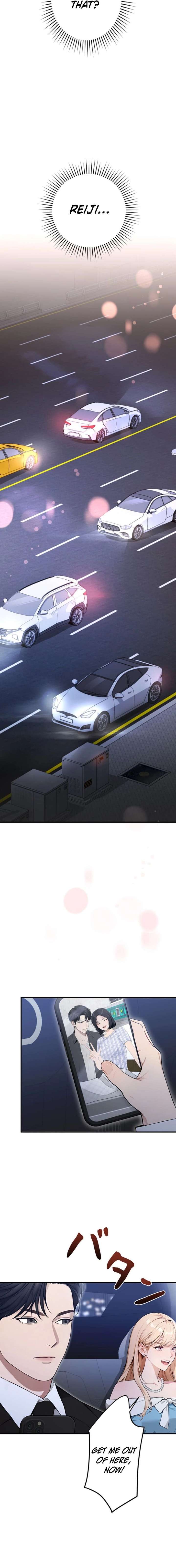 Until I Bring That Couple to Ruin Chapter 19 page 10