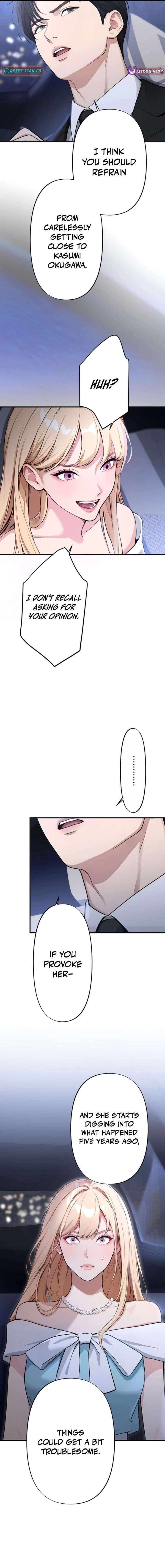 Until I Bring That Couple to Ruin Chapter 19 page 12