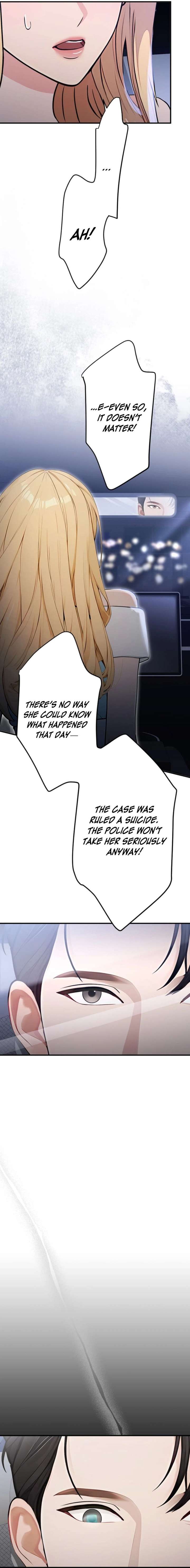 Until I Bring That Couple to Ruin Chapter 19 page 13