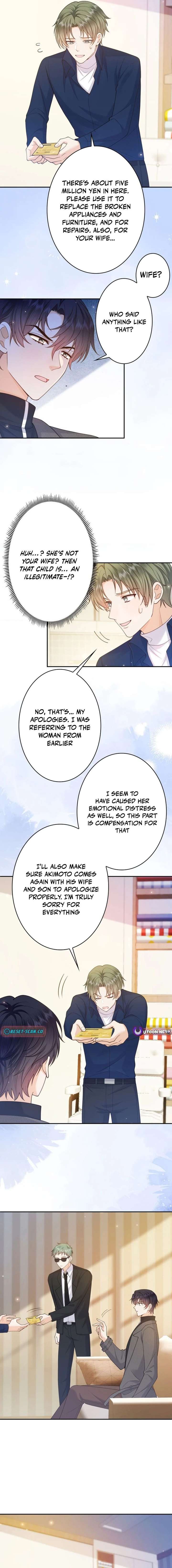 Until I Bring That Couple to Ruin Chapter 22 page 2