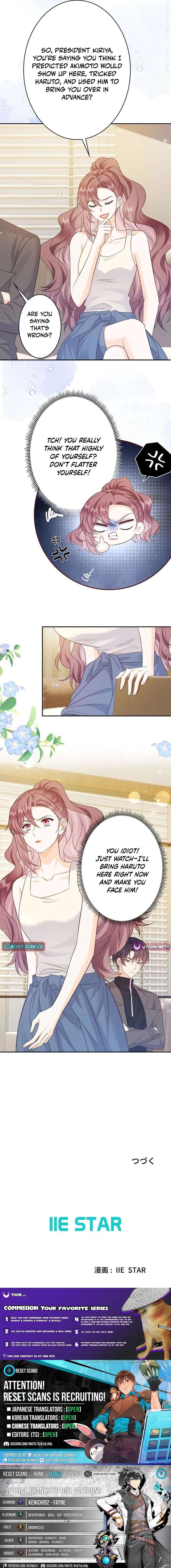 Until I Bring That Couple to Ruin Chapter 22 page 11
