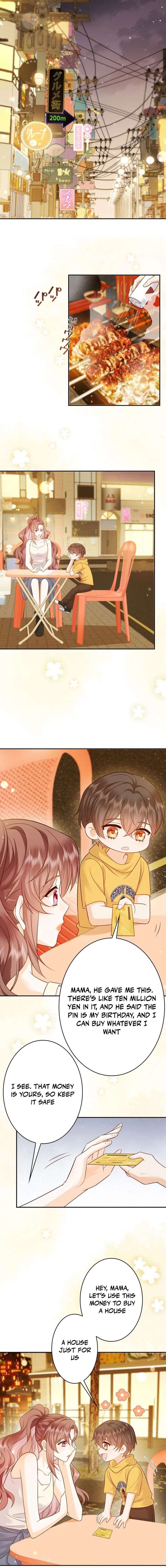 Until I Bring That Couple to Ruin Chapter 23 page 7