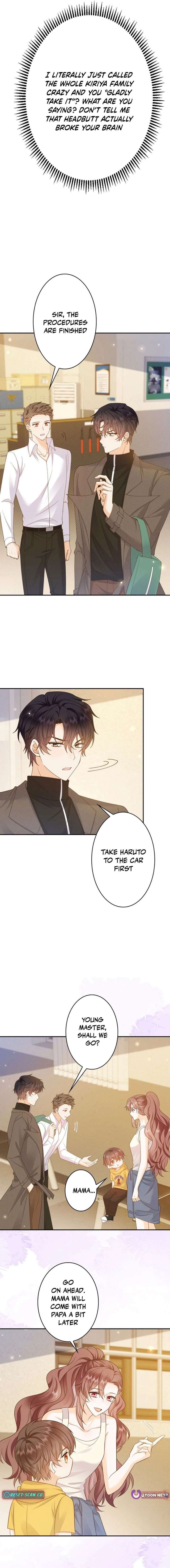 Until I Bring That Couple to Ruin Chapter 25 page 5
