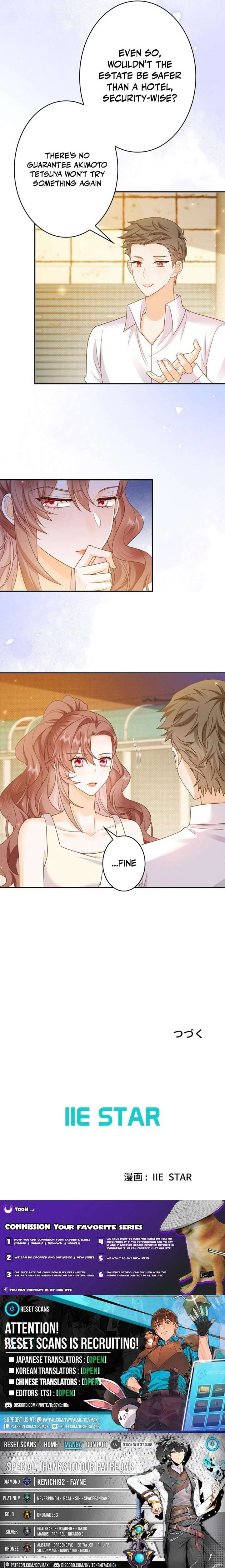 Until I Bring That Couple to Ruin Chapter 25 page 11