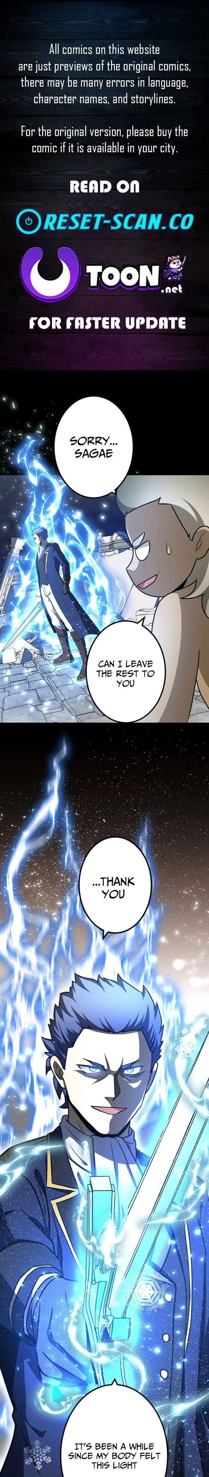 Until I Bring That Couple to Ruin Chapter 28 page 1