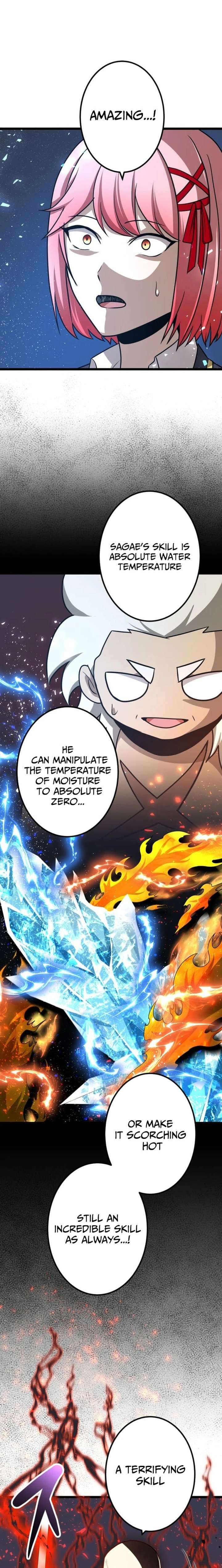 Until I Bring That Couple to Ruin Chapter 28 page 7