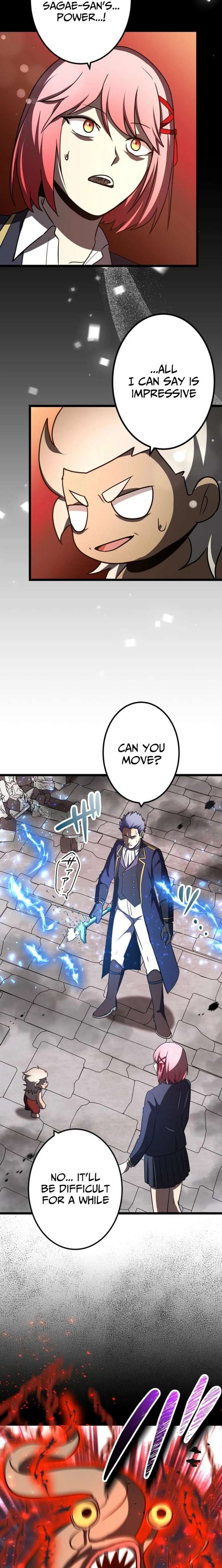 Until I Bring That Couple to Ruin Chapter 28 page 26