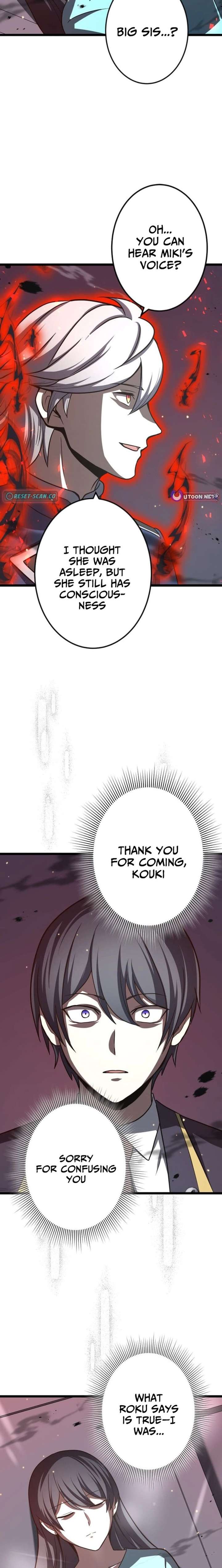 Until I Bring That Couple to Ruin Chapter 29 page 8