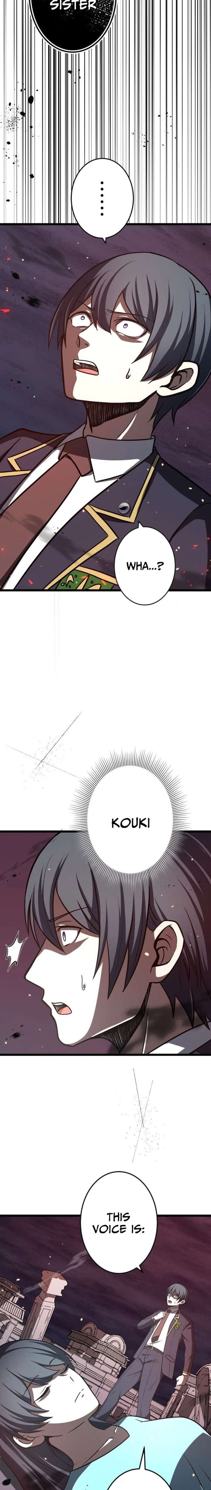 Until I Bring That Couple to Ruin Chapter 29 page 7