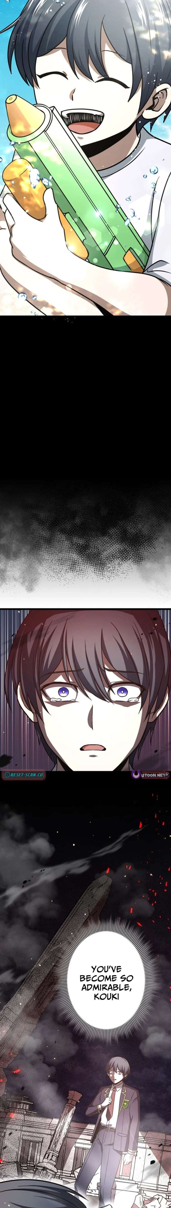 Until I Bring That Couple to Ruin Chapter 29 page 26