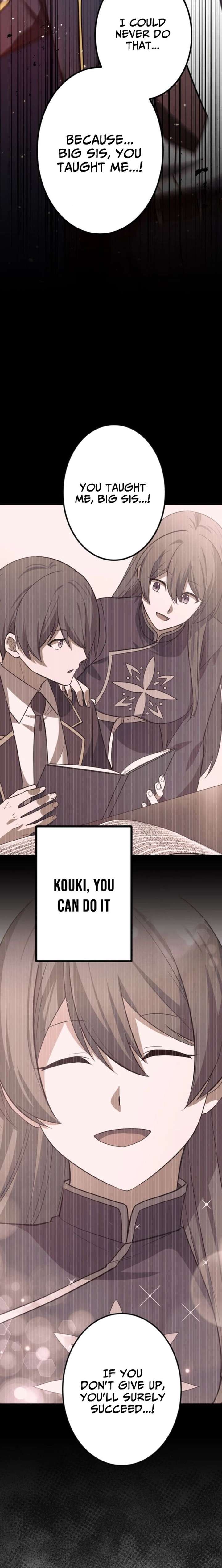 Until I Bring That Couple to Ruin Chapter 29 page 28