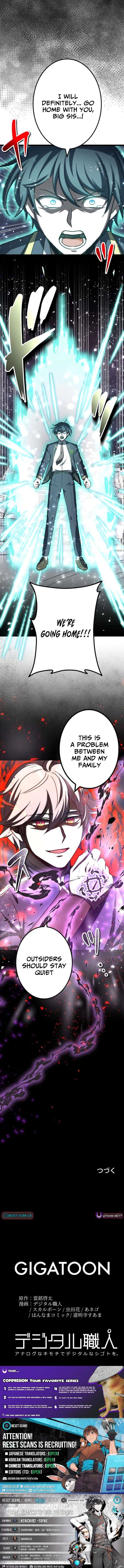 Until I Bring That Couple to Ruin Chapter 29 page 29
