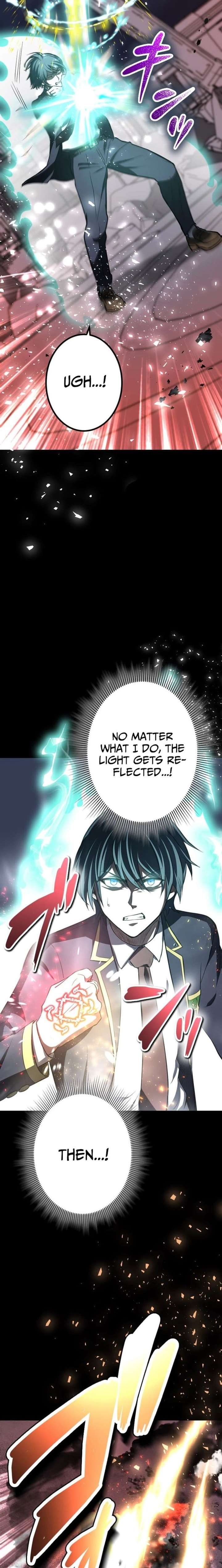 Until I Bring That Couple to Ruin Chapter 30 page 7