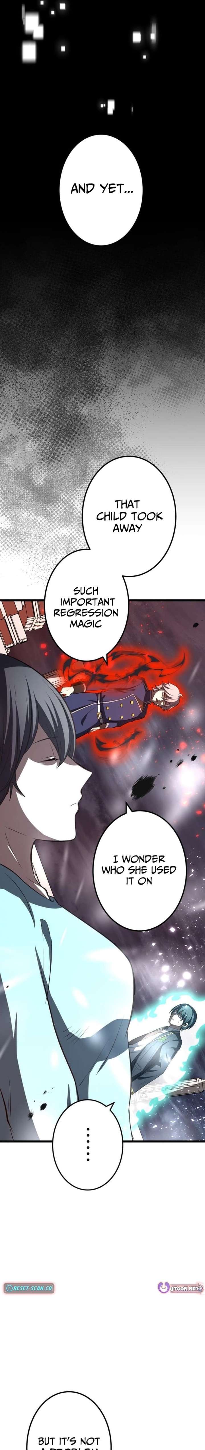 Until I Bring That Couple to Ruin Chapter 30 page 16