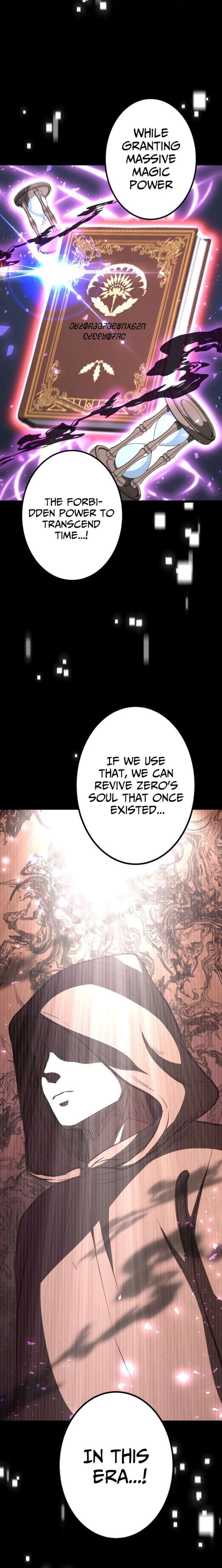 Until I Bring That Couple to Ruin Chapter 30 page 15